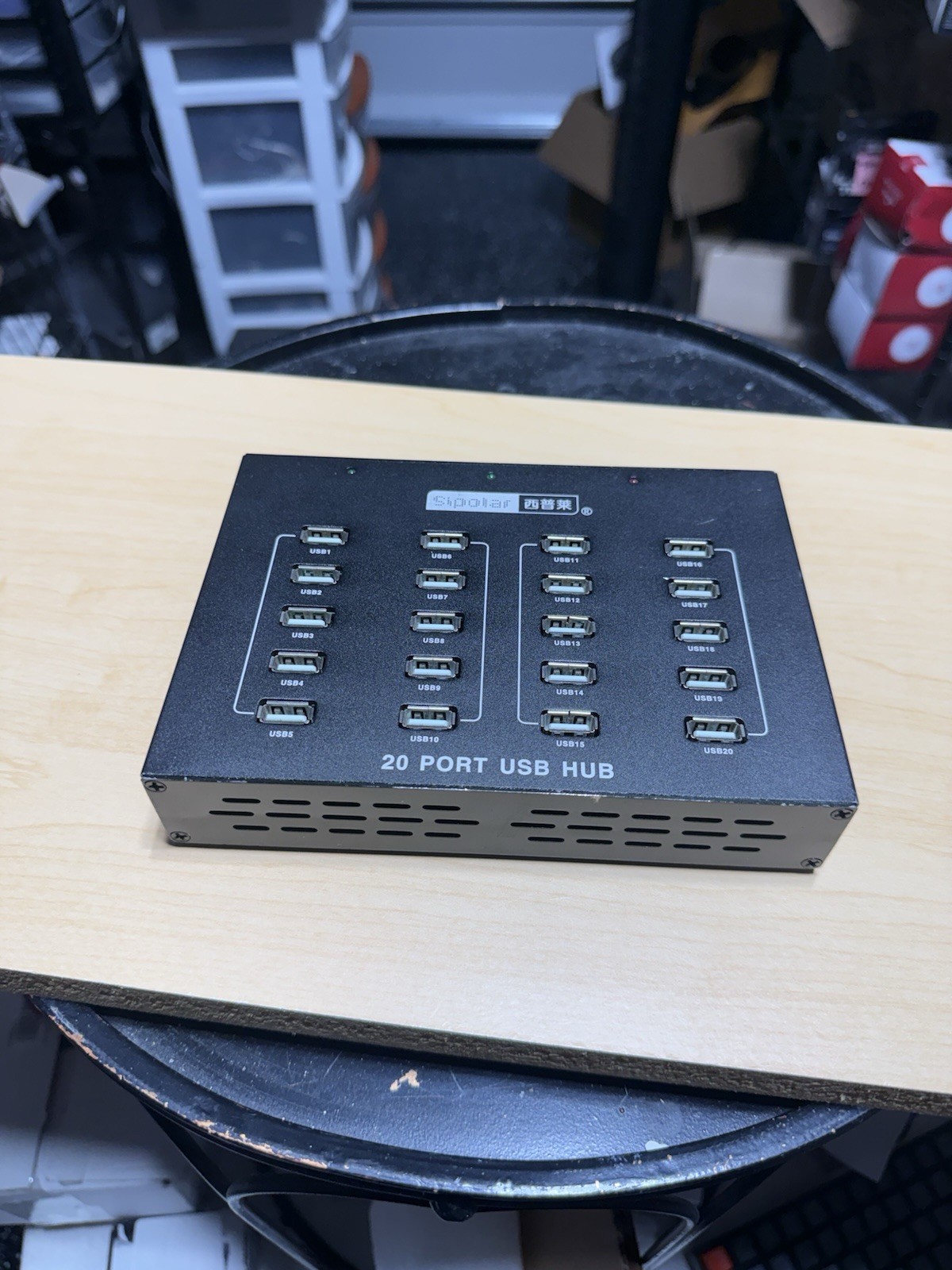 SIPOLAR A  200 METAL INDUSTIAL 20 PORTS USB 20 Used Read G2U