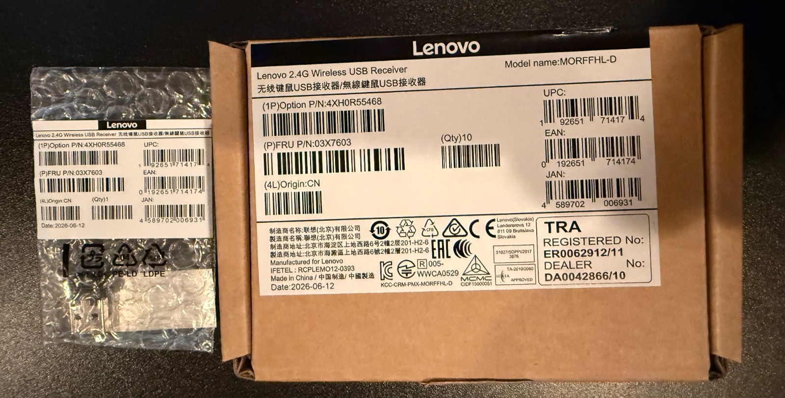 LENOVO 2.4G Wireless USB Receiver New