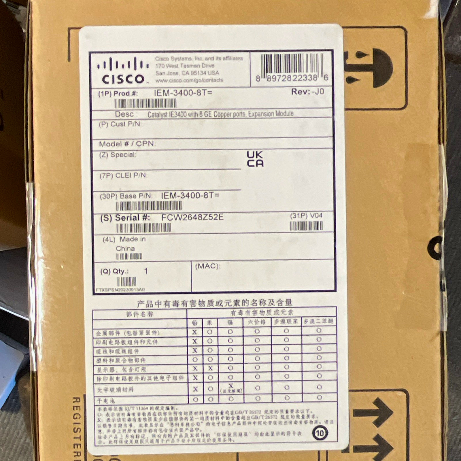 Cisco Catalyst IE3400 IEM-3400-8T= 8-Port 1Gbps RJ-45 Expansion Module