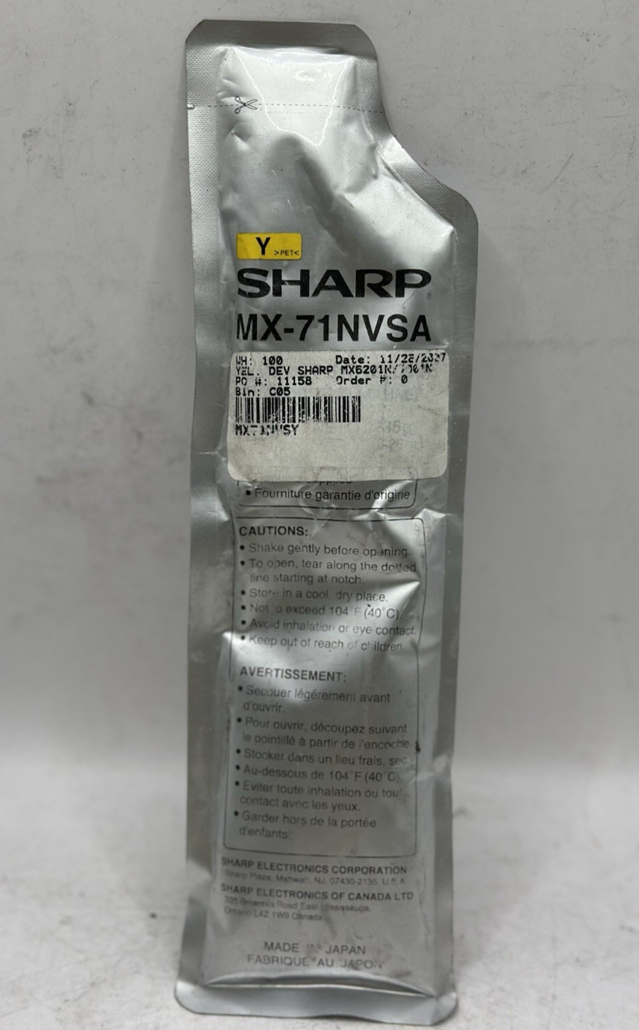 Genuine Sharp Developer MX-71NVSA/Yellow