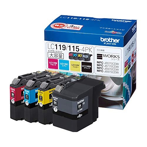 [brother genuine] Brother Industries 4-color ink cartridge pack (large capacity)