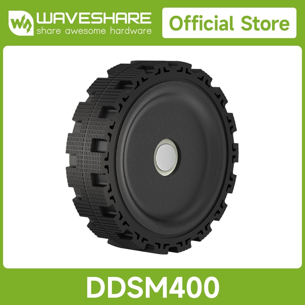 Waveshare DDSM400 Direct Drive Servo Motor Wide Speed Range Adjustable Hub Motor