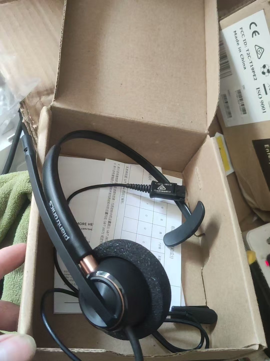 Brand New Plantronics EncorePro 510 HW510 Monaural QD Headset New In Box