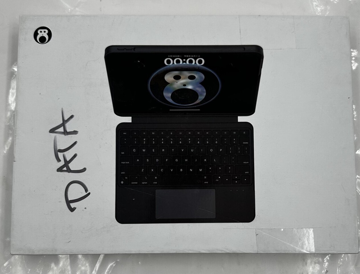 HOU MATE 10 KEYBOARD CASE FOR 11" INCH IPAD A16 2025 10.9" IPAD 10TH GEN