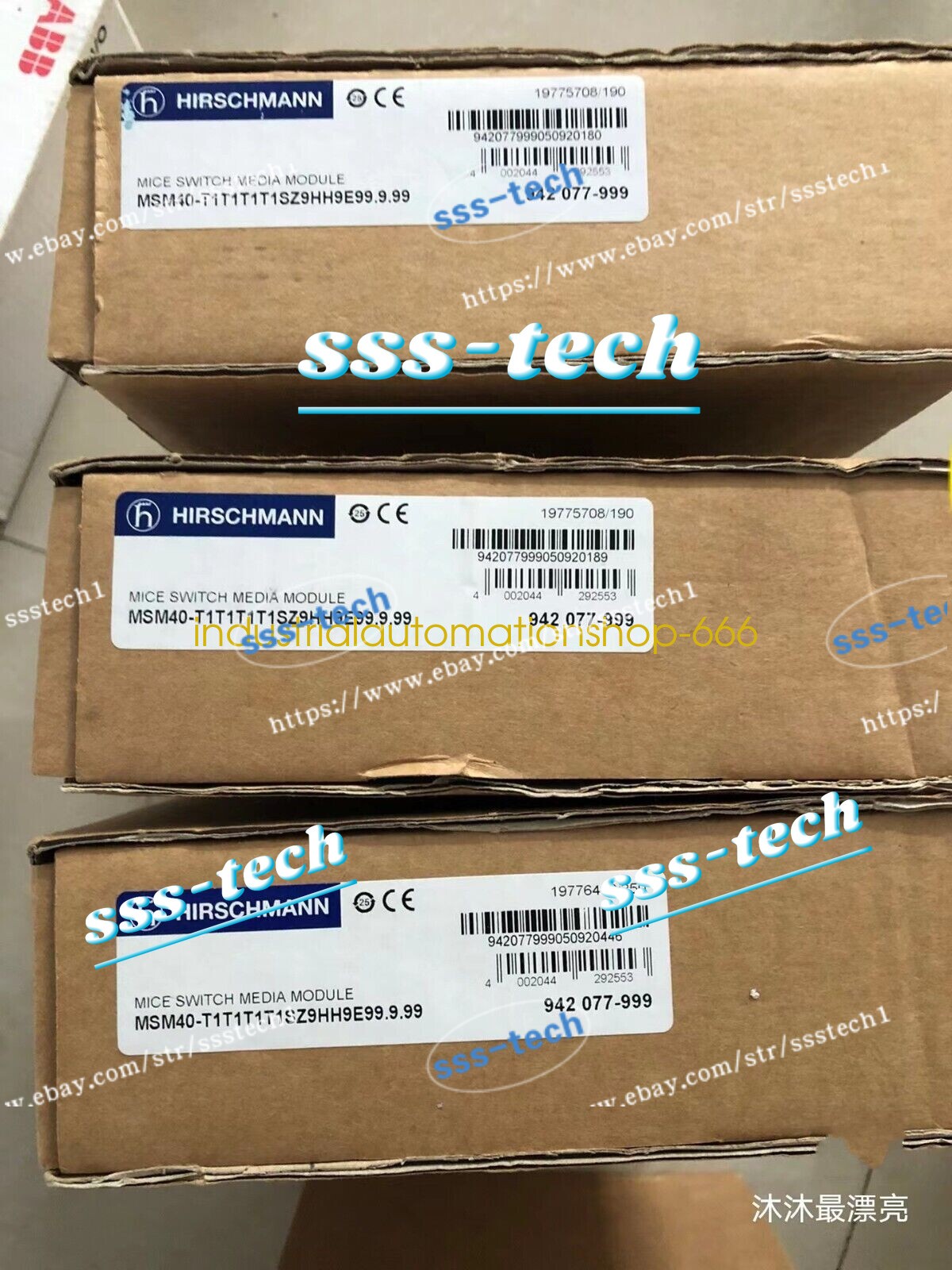 1PCS NEW MSM40-T1T1T1T1SZ9HH9E99.9 switch Via DHL or FedEX