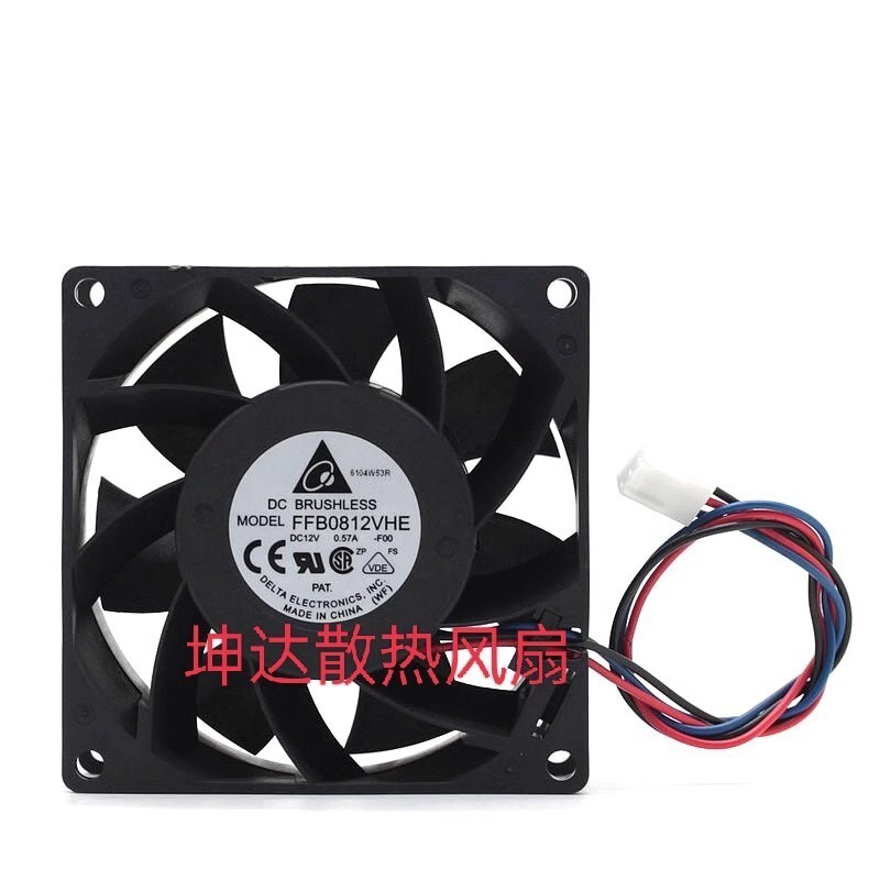 DELTA FFB0812VHE 8038 12V 0.57A 8cm 3-Wire Server Cooling Fan