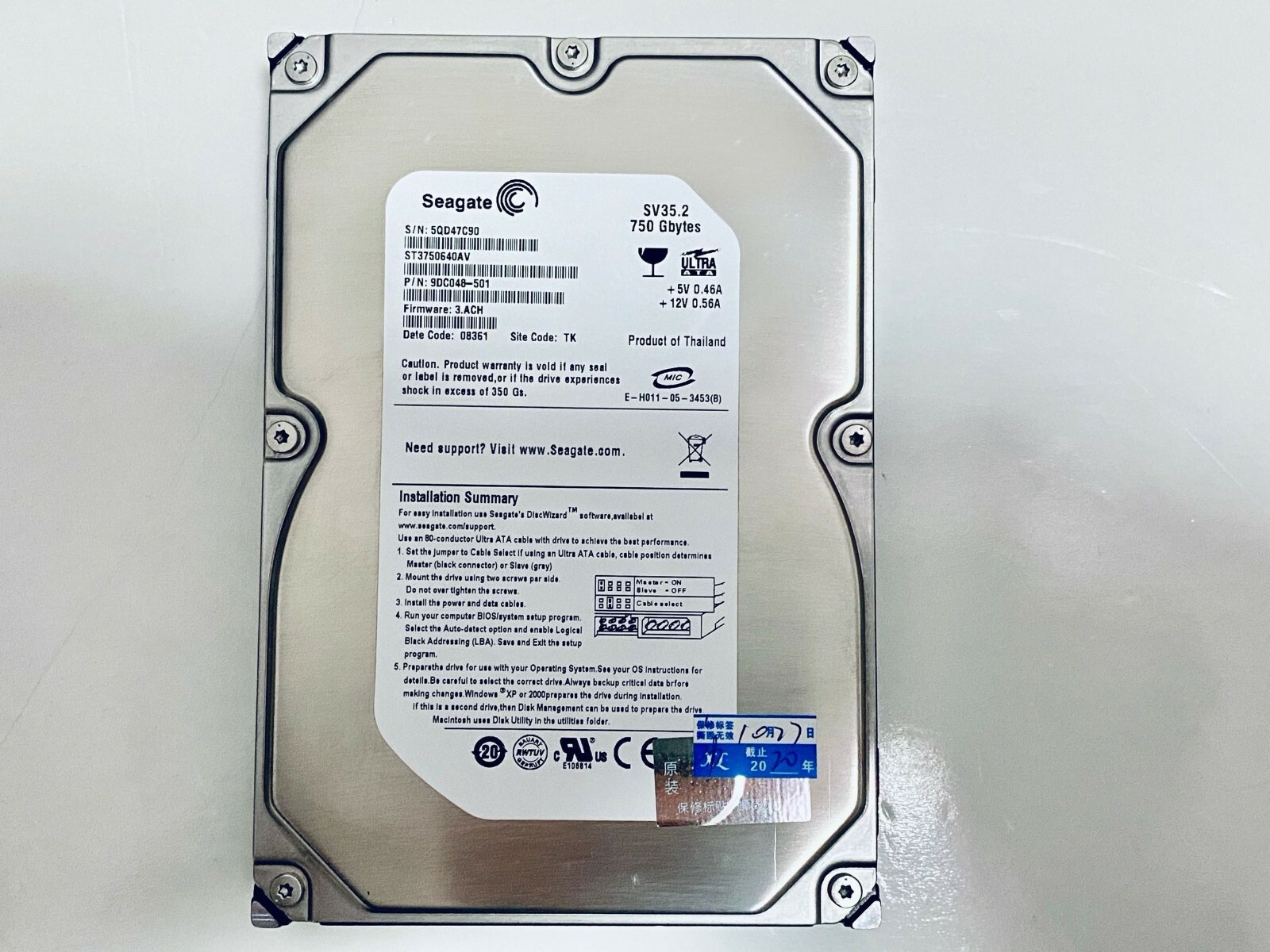 Seagate 3.5" IDE PATA 750GB 16M 7200 RPM PATA/IDE/EID HDD Hard Drive Disk For PC