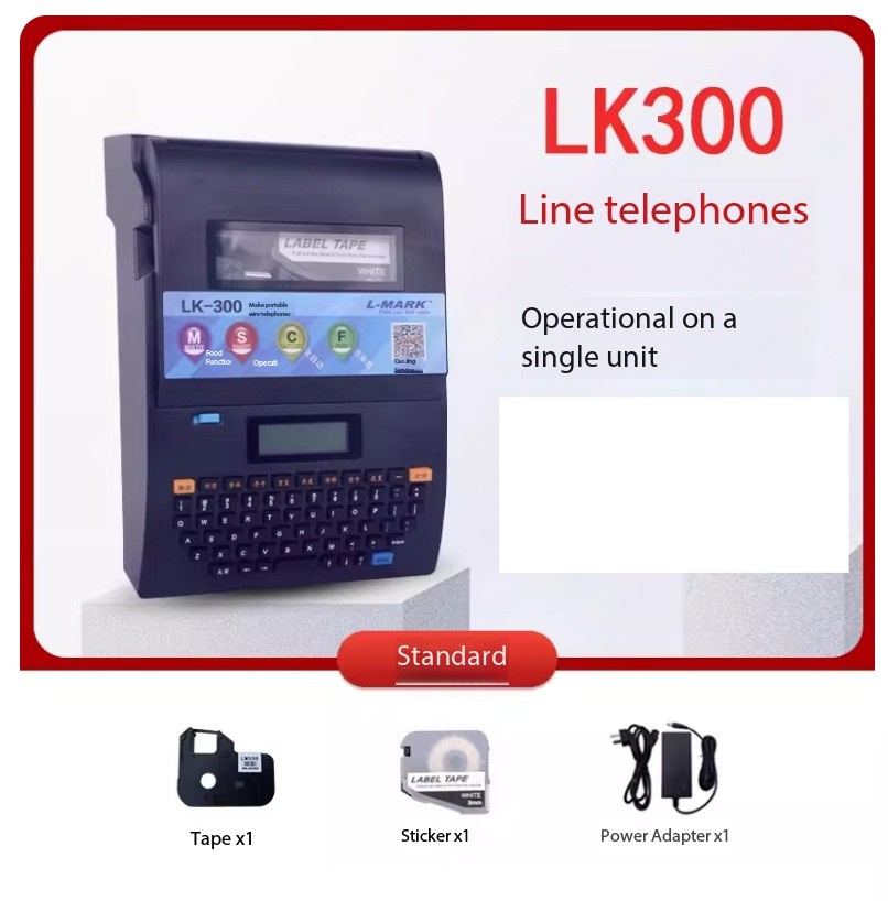 LK300 Heat-Shrink Tubing Marking Machine: Portable Industrial Marking Machine