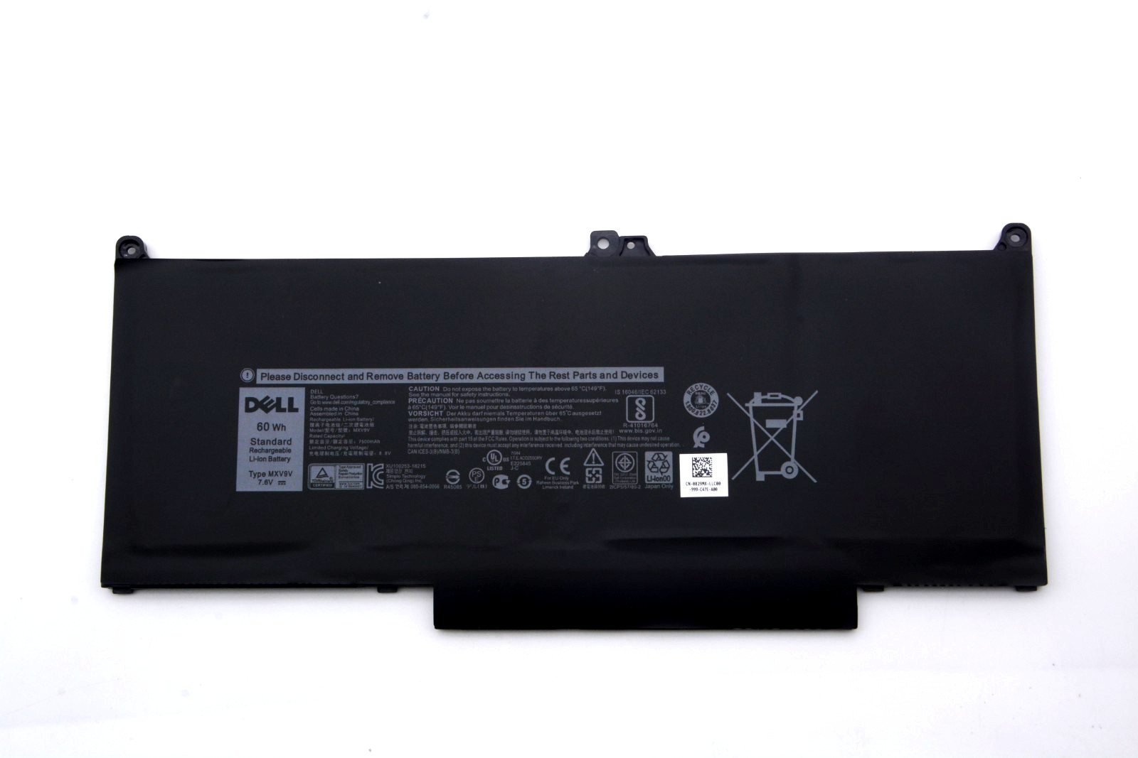 NEW OEM 60Wh MXV9V Battery For Dell Latitude E5300 E5310 E7300 E7400 5VC2M 829MX