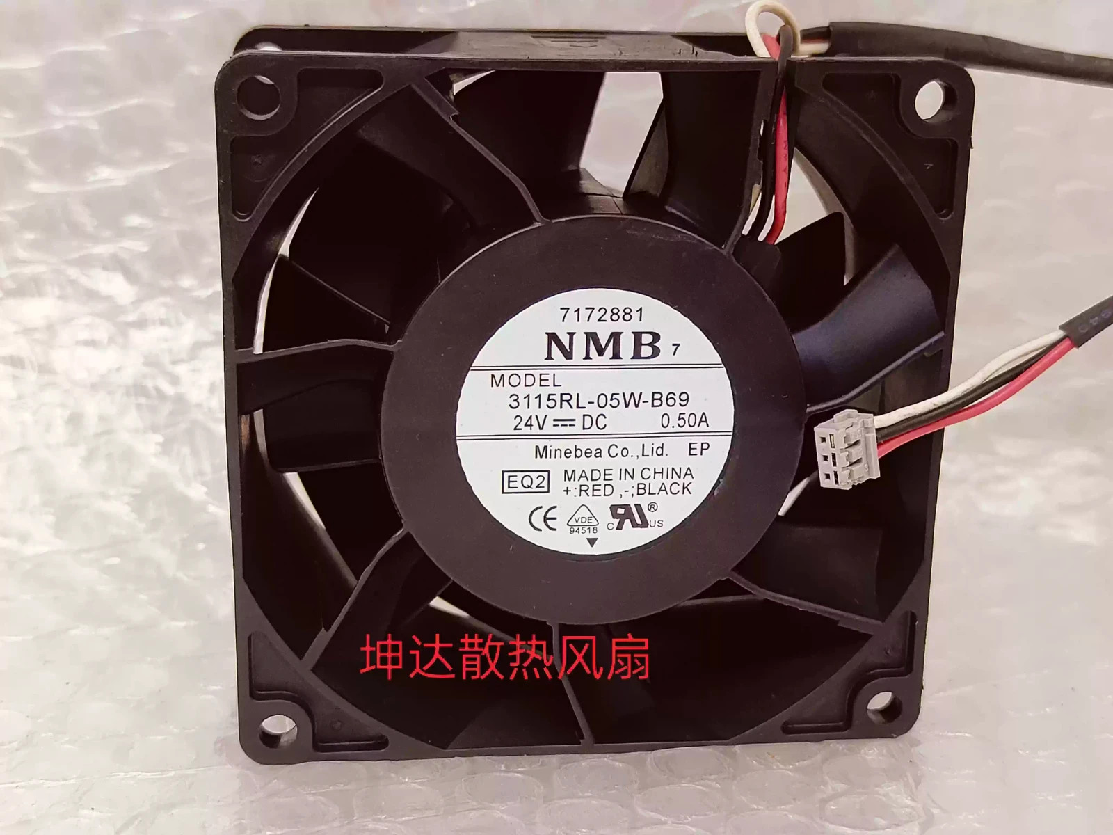 NMB 3115RL-05W-B69 8038 DC24V 0.50A 8CM 3-Pin Inverter Fan