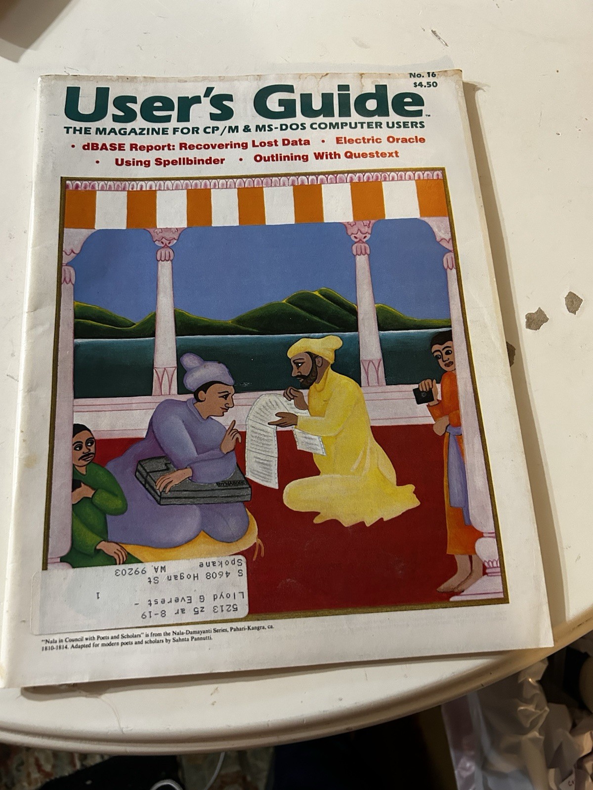 User's Guide Magazine No 16 CP/M MS-DOS 1980s Vintage Computer dBASE