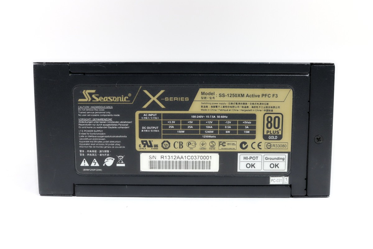 Seasonic X-Series Gold 1250W Power Supply PSU Only | Fast Ship, US Seller