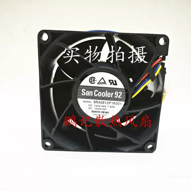 1PCS  Sanyo 9RA0812P1K001 DC 12V 1.52A 80×38 mm 4-wire fan