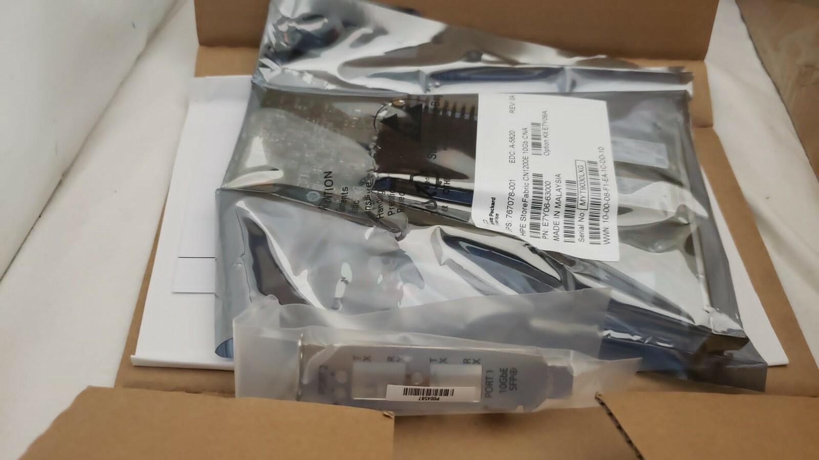 HP HPE StoreFabric CN1200E PCIe 10Gb Dual Port CNA E7Y06A 767078-001