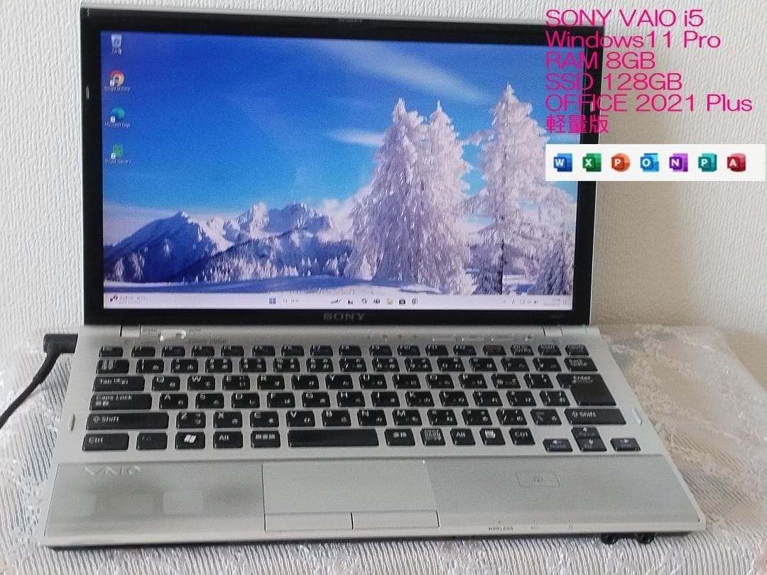 SONY VAIO VPCZ1 Core i5 8GB 128GB SSD 11.6in Laptop From JAPAN