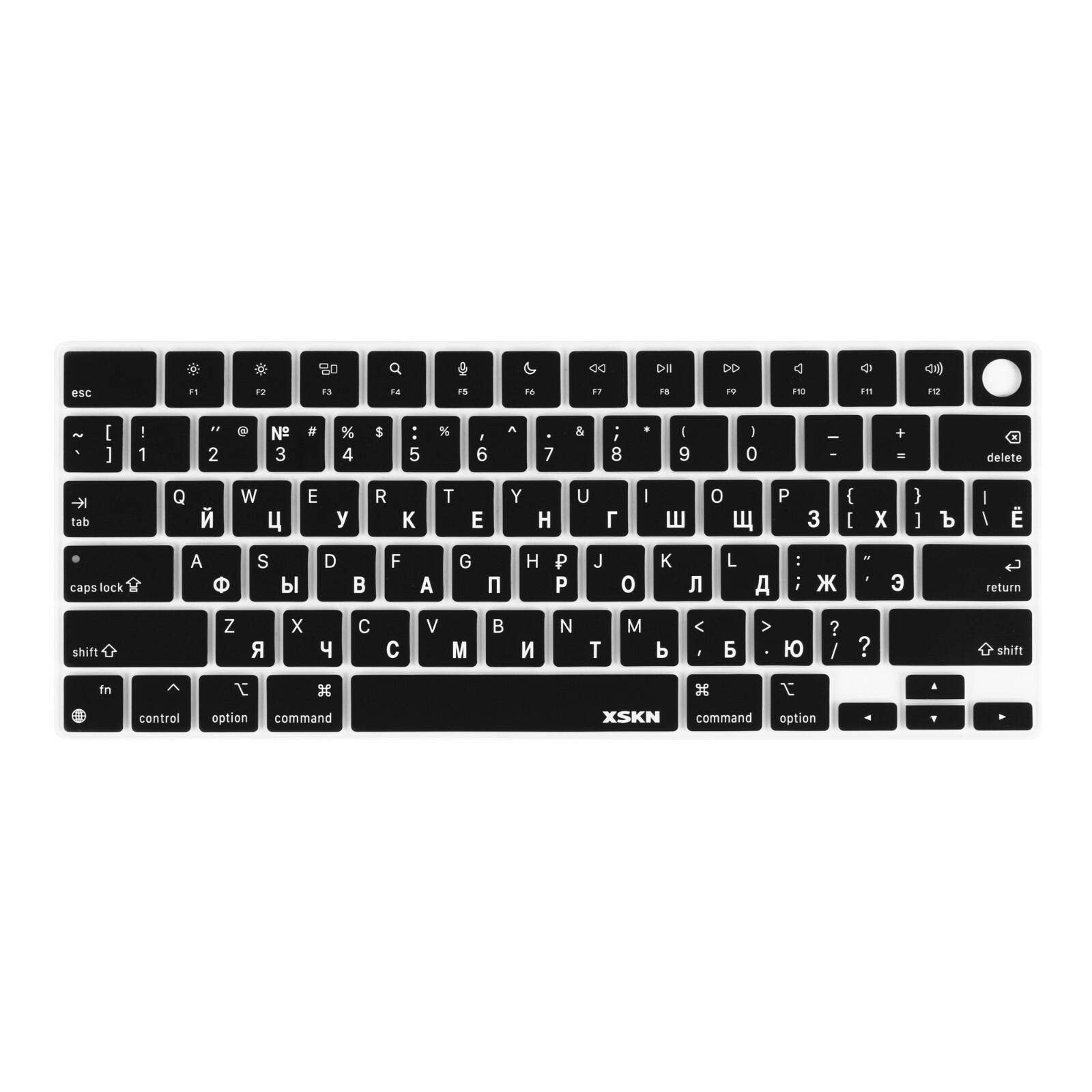 XSKN Russian Silicone Keyboard Cover for 2026-2022 Macbook Air 13.6/15.3 M2-M5