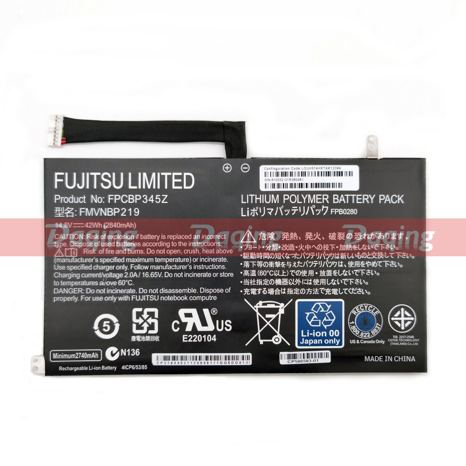 New Original FMVNBP219 FPB0280 FPCBP345Z Battery for Fujitsu LifeBook UH572 OEM