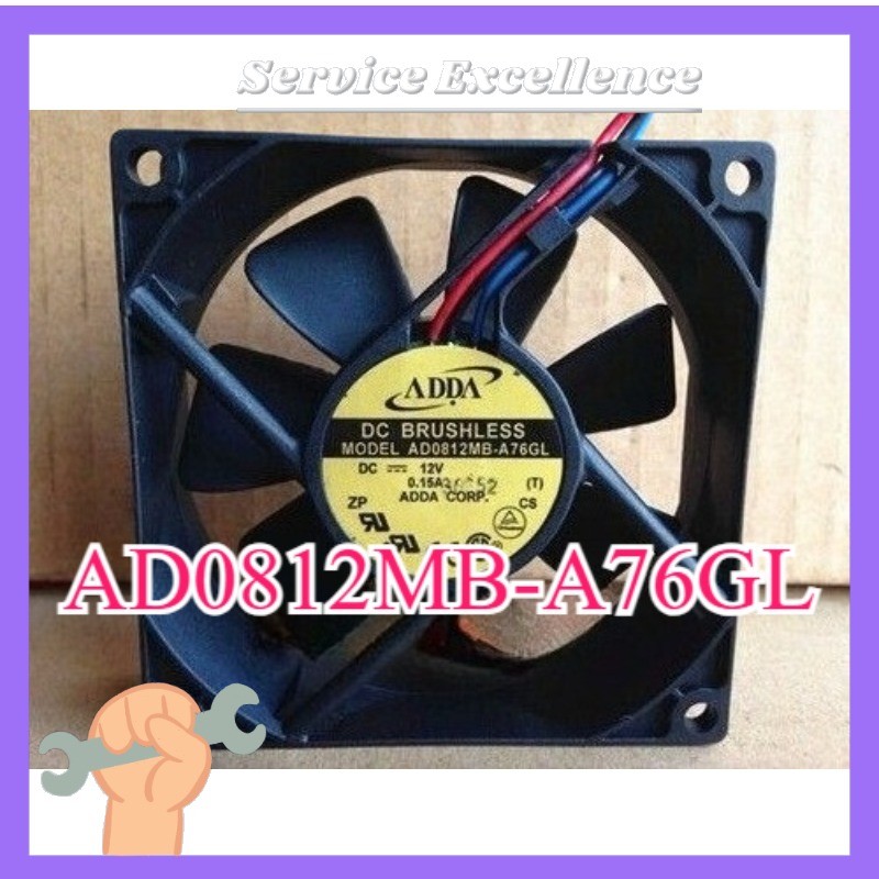 One ADDA AD0812MB-A76GL Ball Mute Chassis Cooling Fan Fast Shipping DC 12V 0.15A