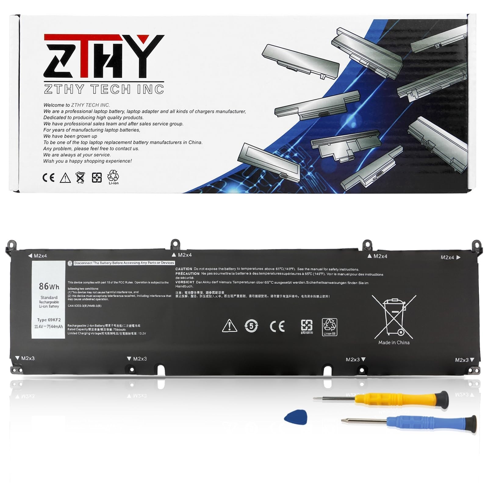 High-Capacity 86Wh Laptop Battery Replacement for Dell G7 15 7500 G15 5510 5511