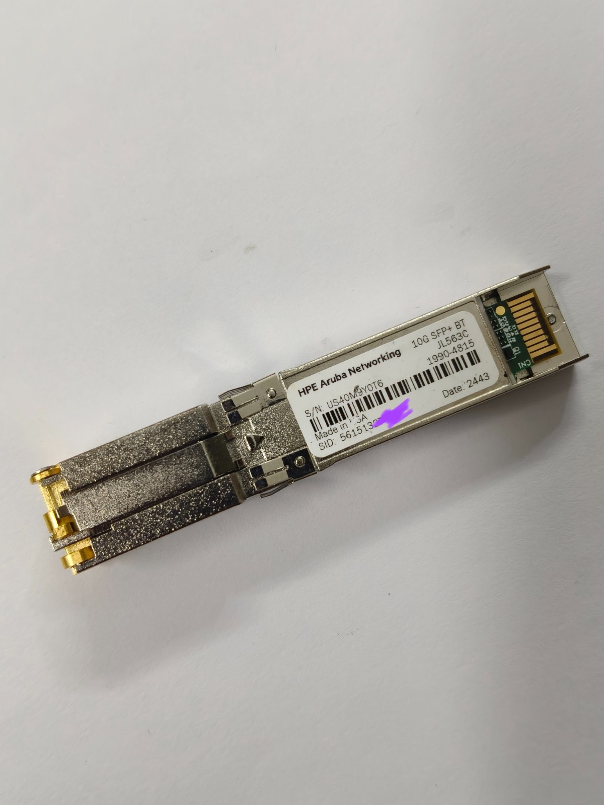 HPE aruba JL563C Those who cannot distinguish true from false, do not disturb