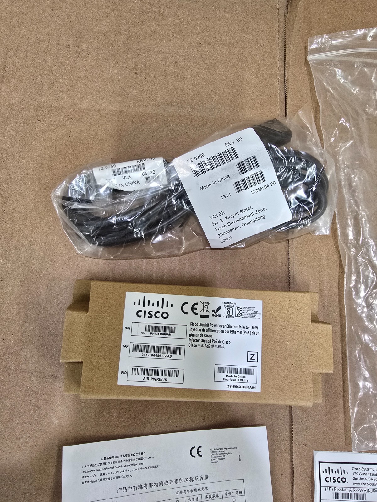 GENUINE CISCO AIR-PWRINJ6 Gigabit Power over Ethernet Injector NEW
