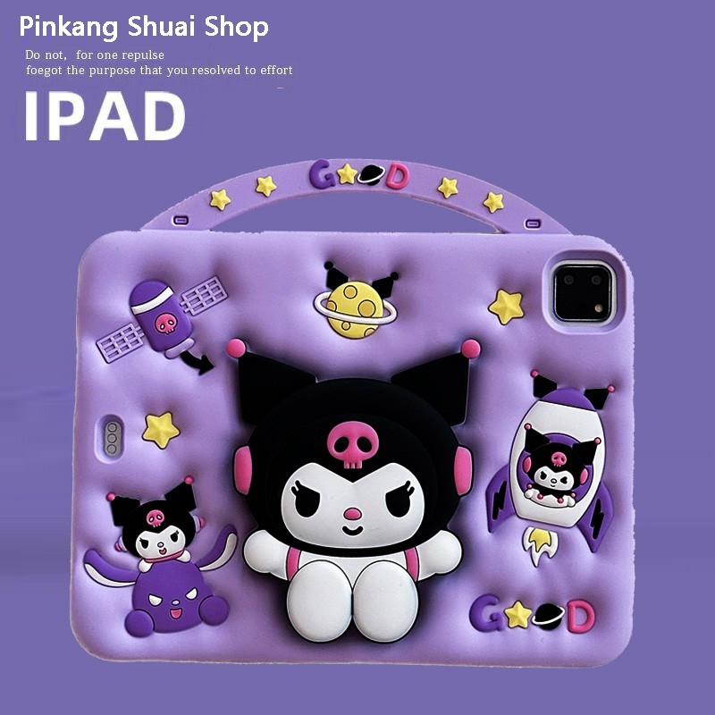 Kuromi Pen Slot Silica Gel 360°Rotating Bracket TabletCase For Apple iPad mini56