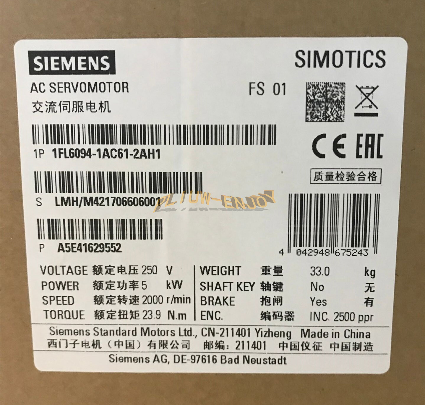 1PC NEW SIEMENS V90 5KW Servo Motor 1FL6094-1AC61-2AH1 FedEx or DHL