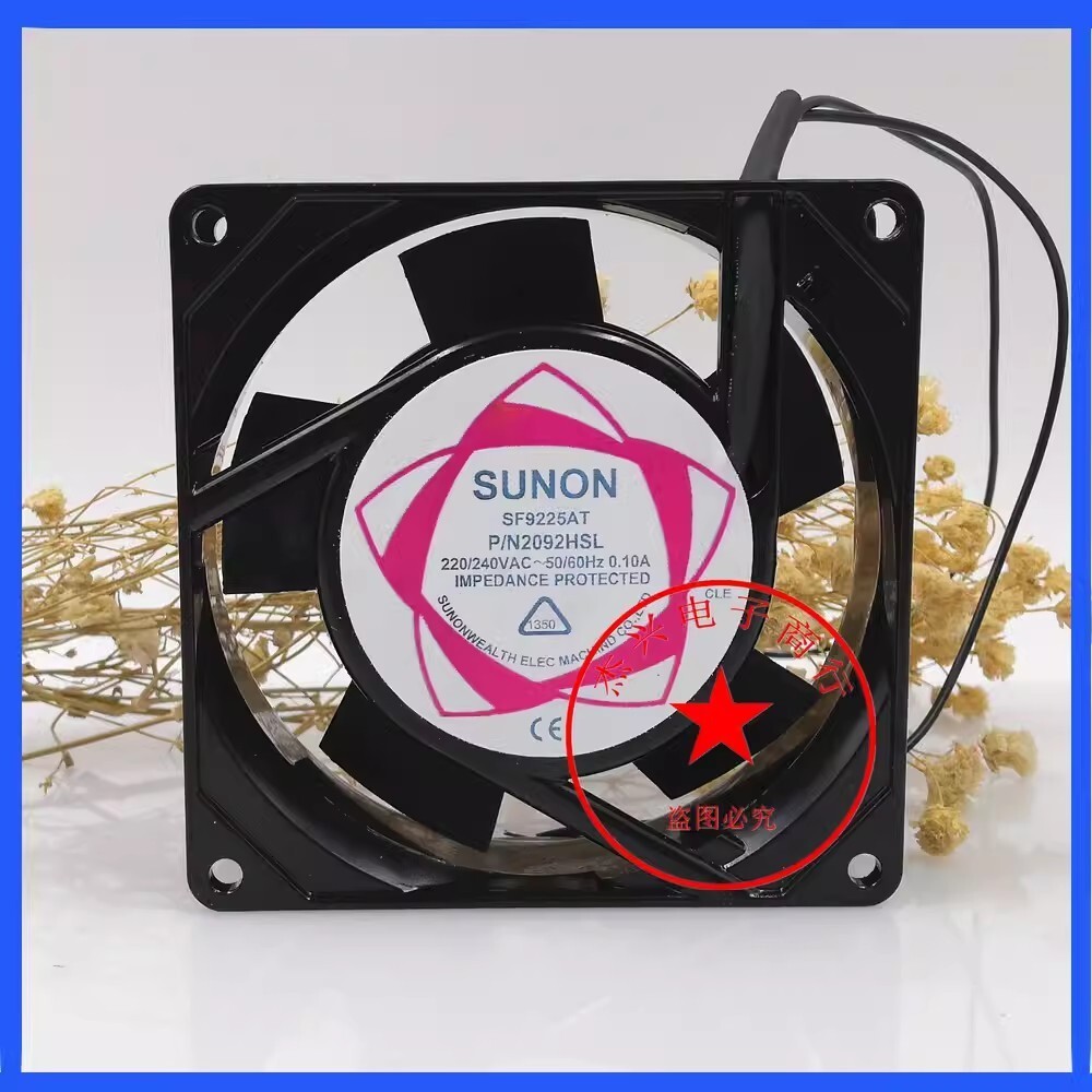 SUNON SF9225AT P/N 2092HSL 220/240VAC 0.10A 9CM Silent Cooling Fan
