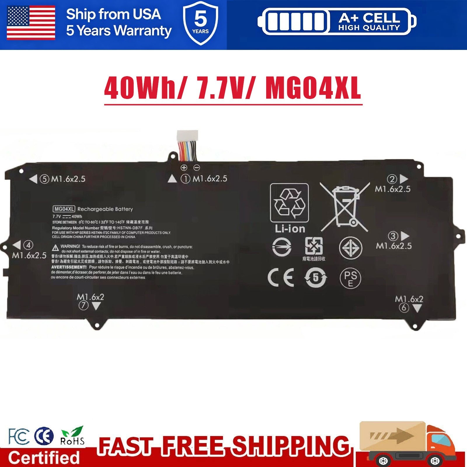 ✅MG04XL Battery for HP Elite X2 1012 G1 HSTNN-DB7F 812060-2B1 812205-001 40Wh