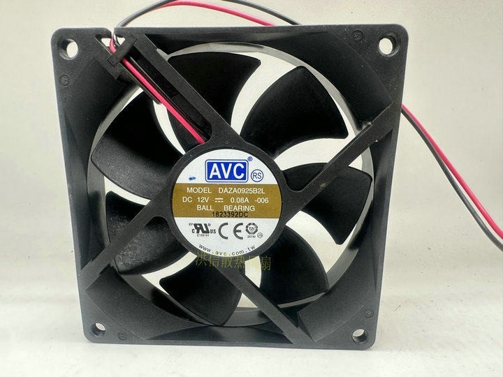 1PCS Original AVC 9225 DAZA0925B2L DC12V 0.08A 92*25MM Silent Axial Fan