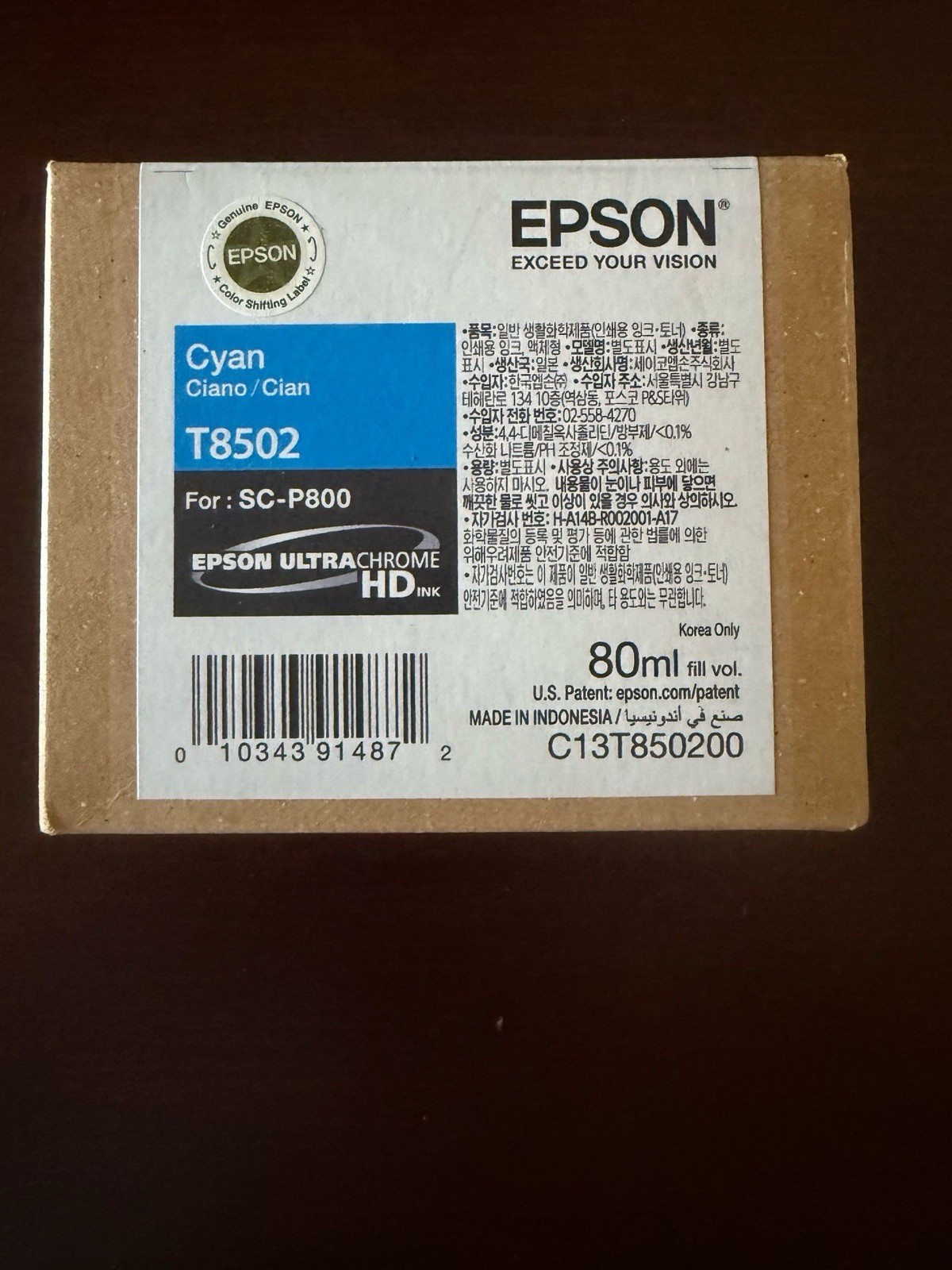 Epson T850200 T850 UltraChrome HD Cyan