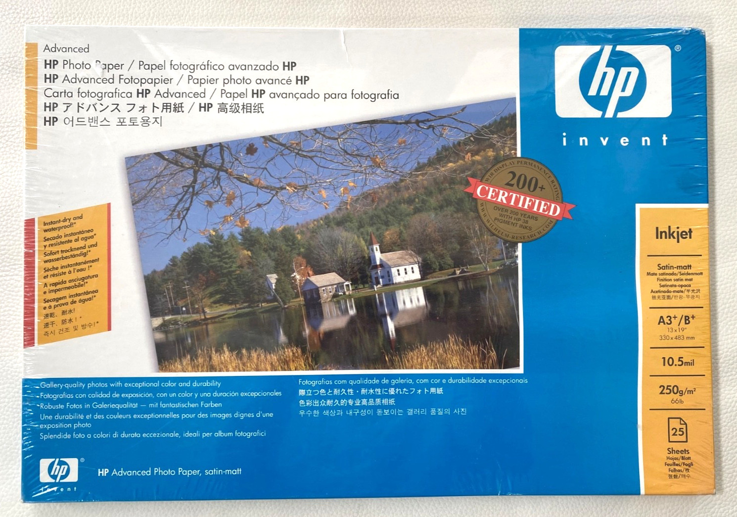 HP Invent Advanced Photo Paper, Inkjet 13"x19" Satin Matt 10.5 mil 25 Sheets NEW