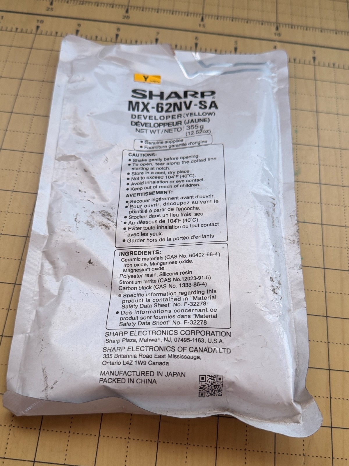 Genuine Sharp Developer MX-62NV-SA/Yellow