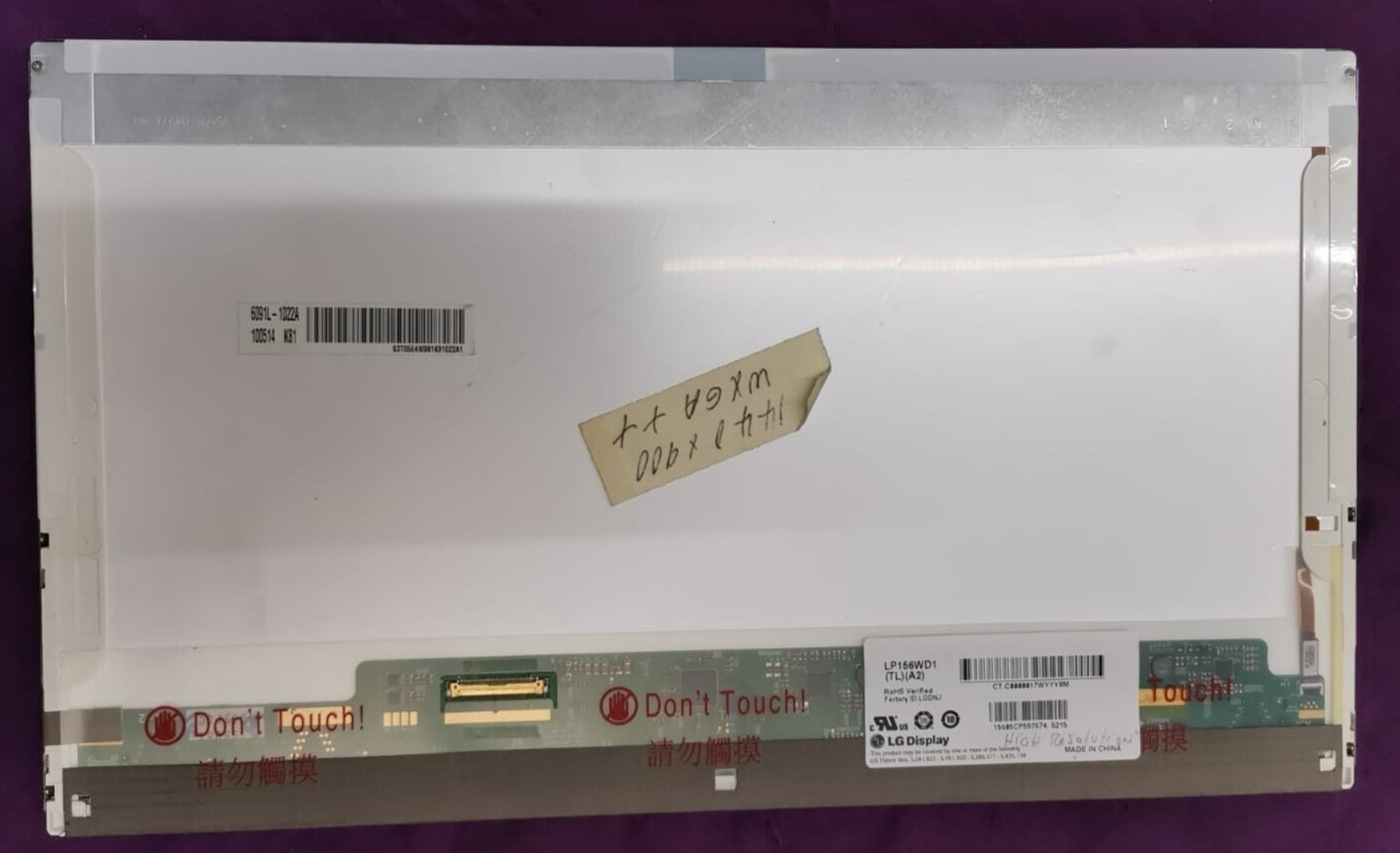 LG PHILIPS LP156WD1(TL)(A2) LAPTOP LED LCD Screen 