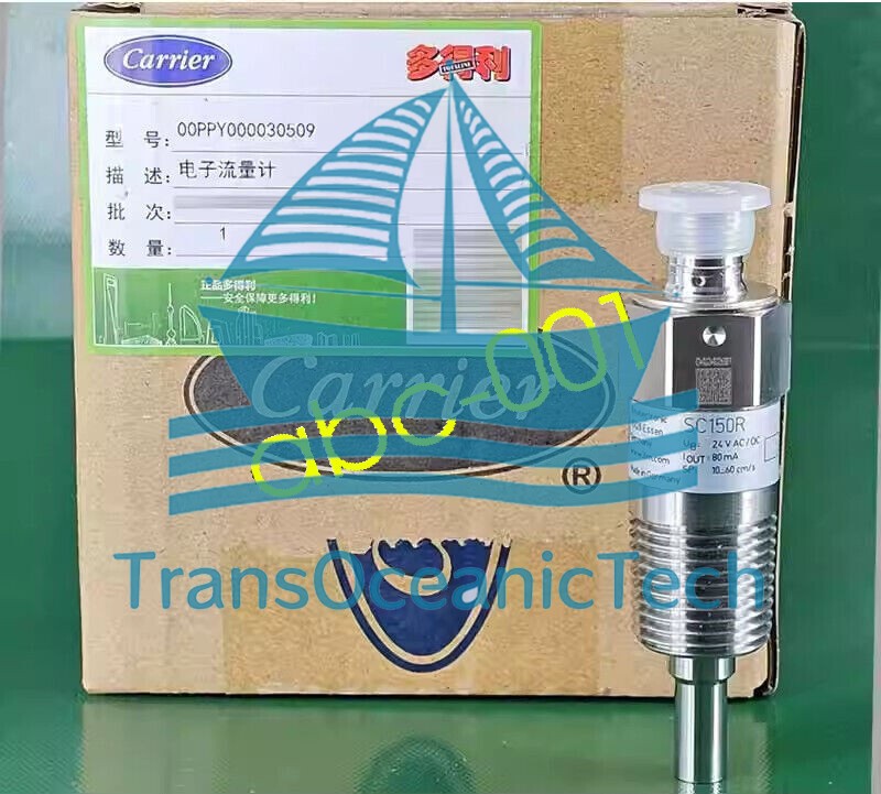 Carrier SC150R 00PPY000030509 electronic water flow switch sensor