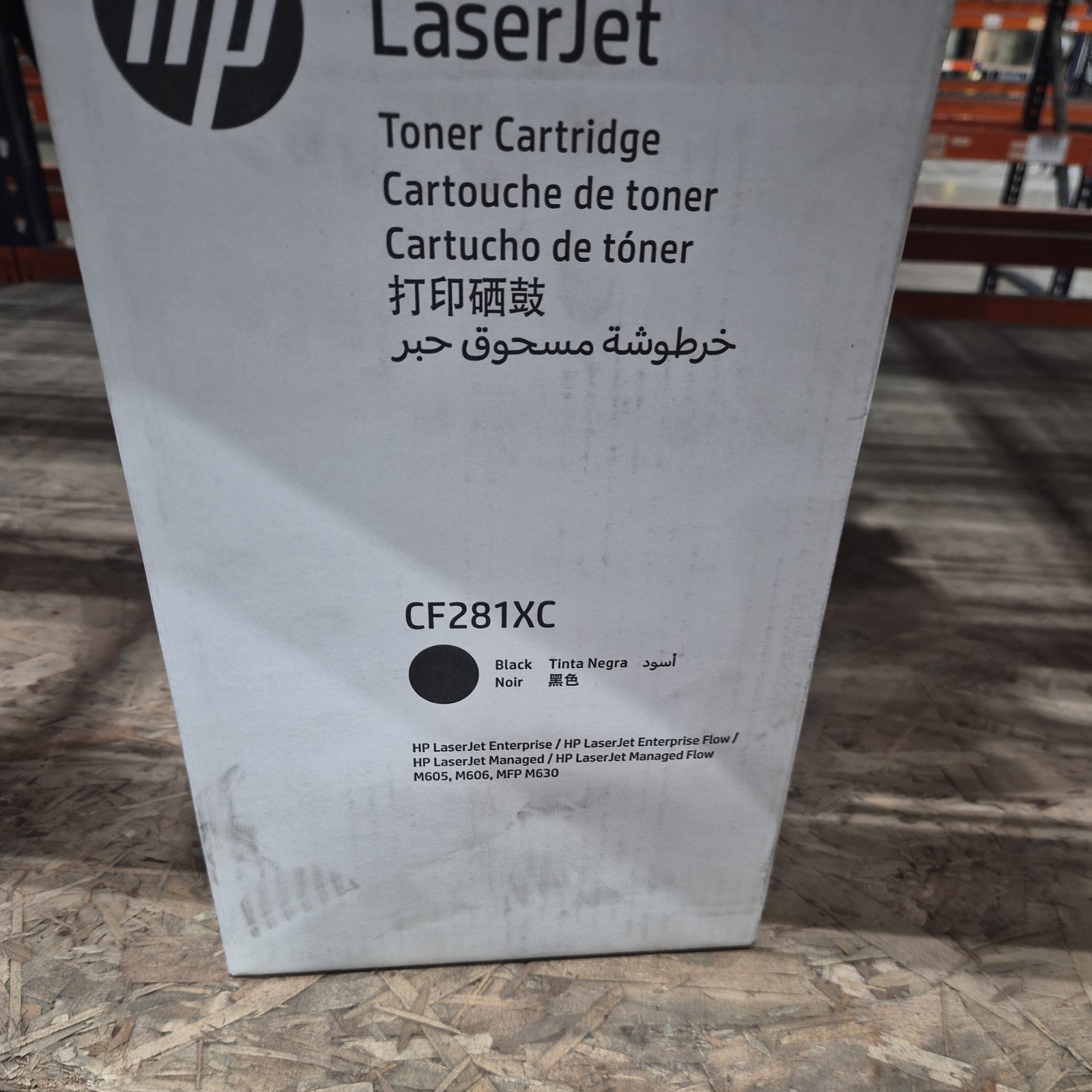HP 81X | CF281XC | Original HP Black Toner Cartridge – High Yield