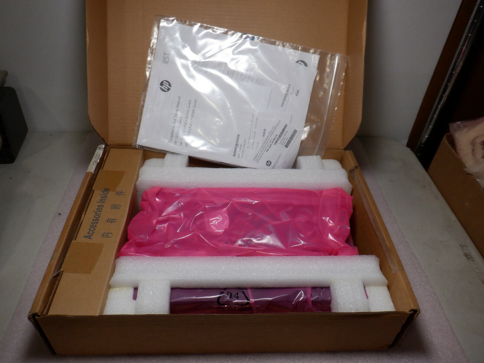 HP 1910-8G-POE+ (65W) SWITCH
