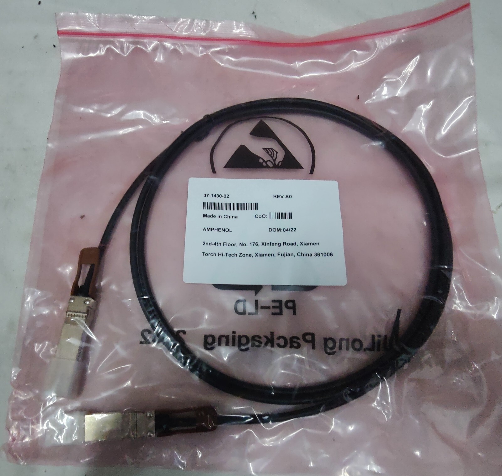 Cisco SFP-H10GB-CU2M 37-1430-02 2M SFP External Cable (2 PCS)