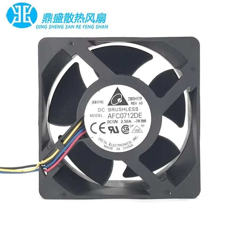 Delta AFC0712DE 7038 DC12V 2.50A 7CM 4-Wire Violent Cooling Fan