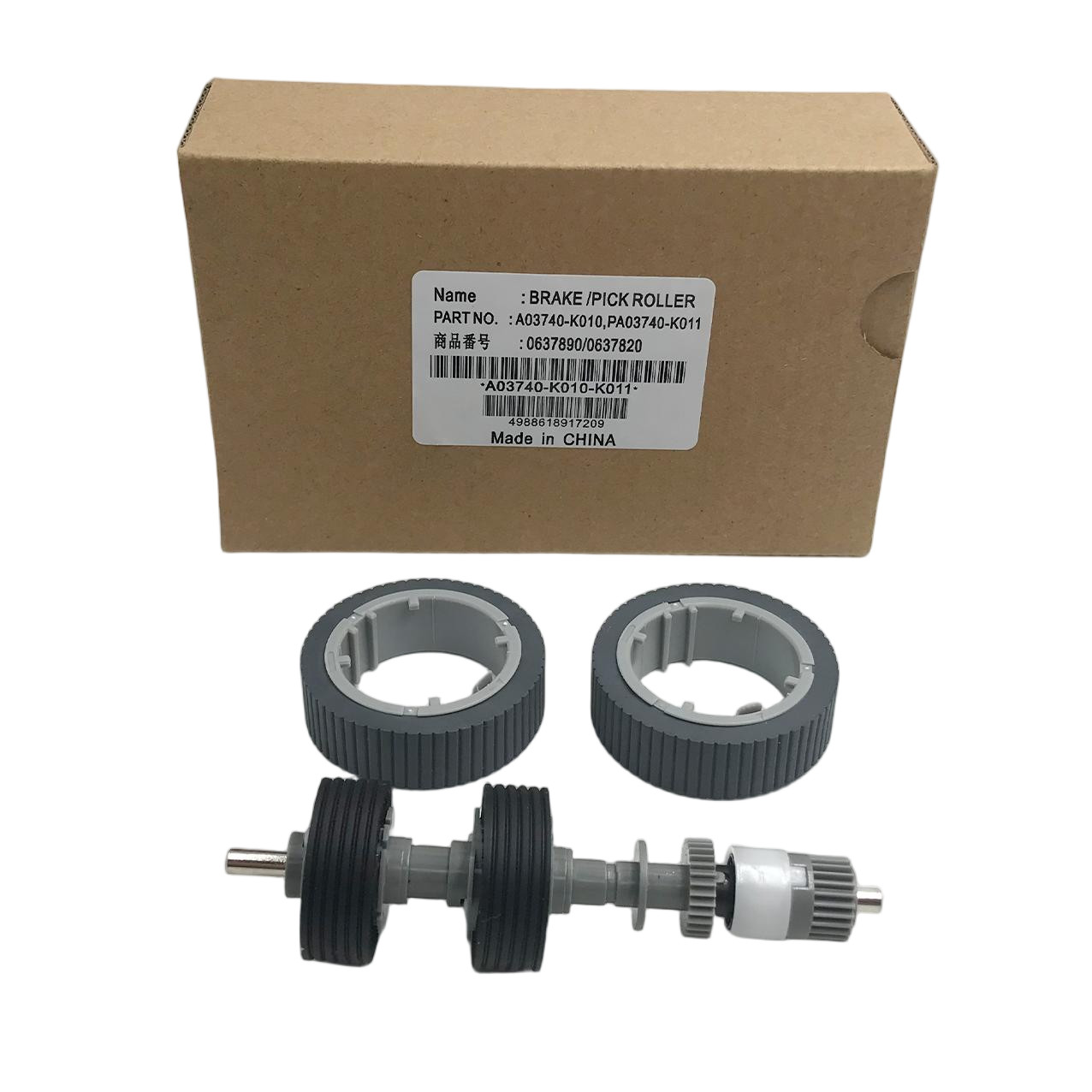 PA03740-K010 PA03740-K011 Pickup Roller Exchange Kit For Fujitsu Fi-8170 Scanner