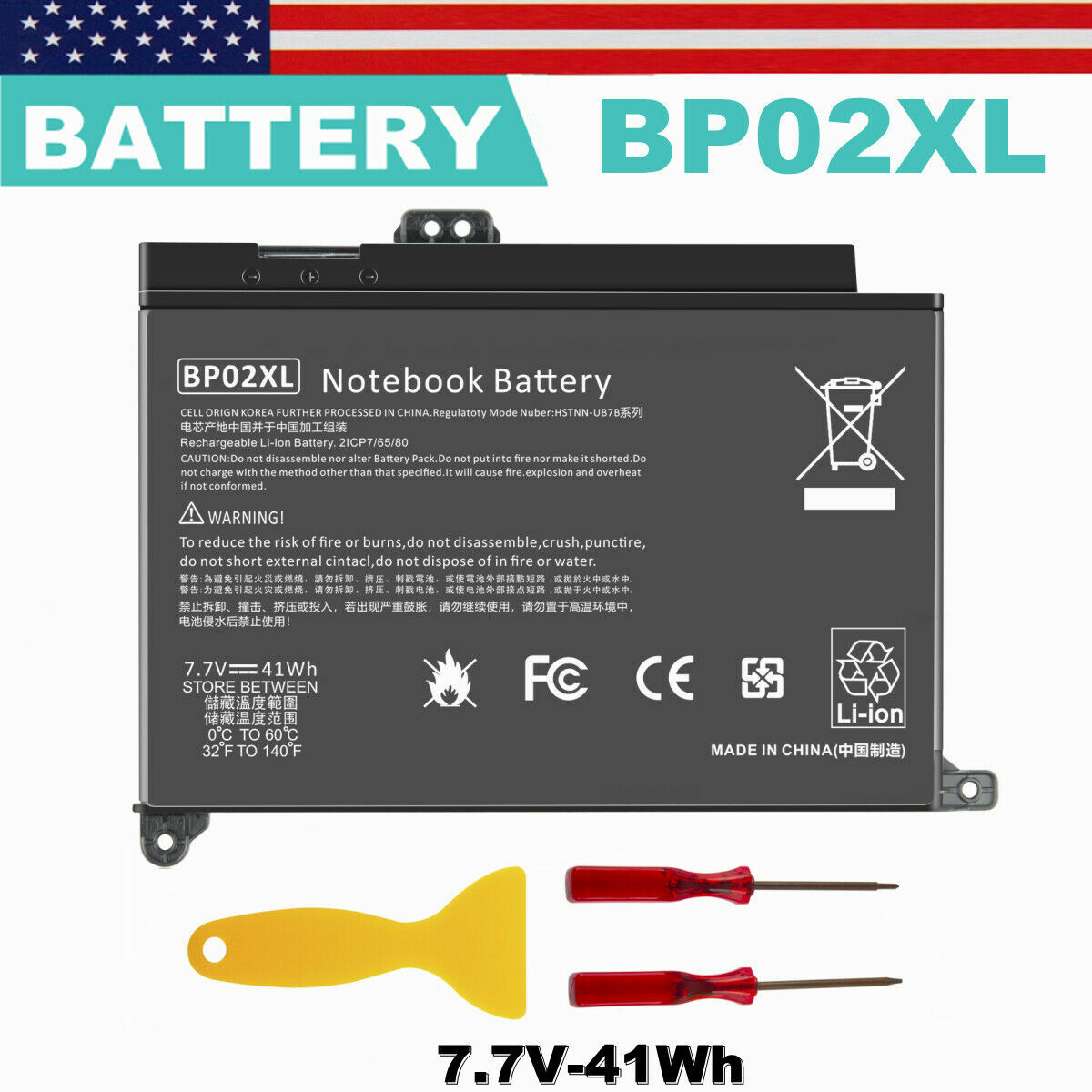 BP02XL Battery For HP Pavilion 15-AU BP02041XL 849909-850 849569-541 TPN-Q175