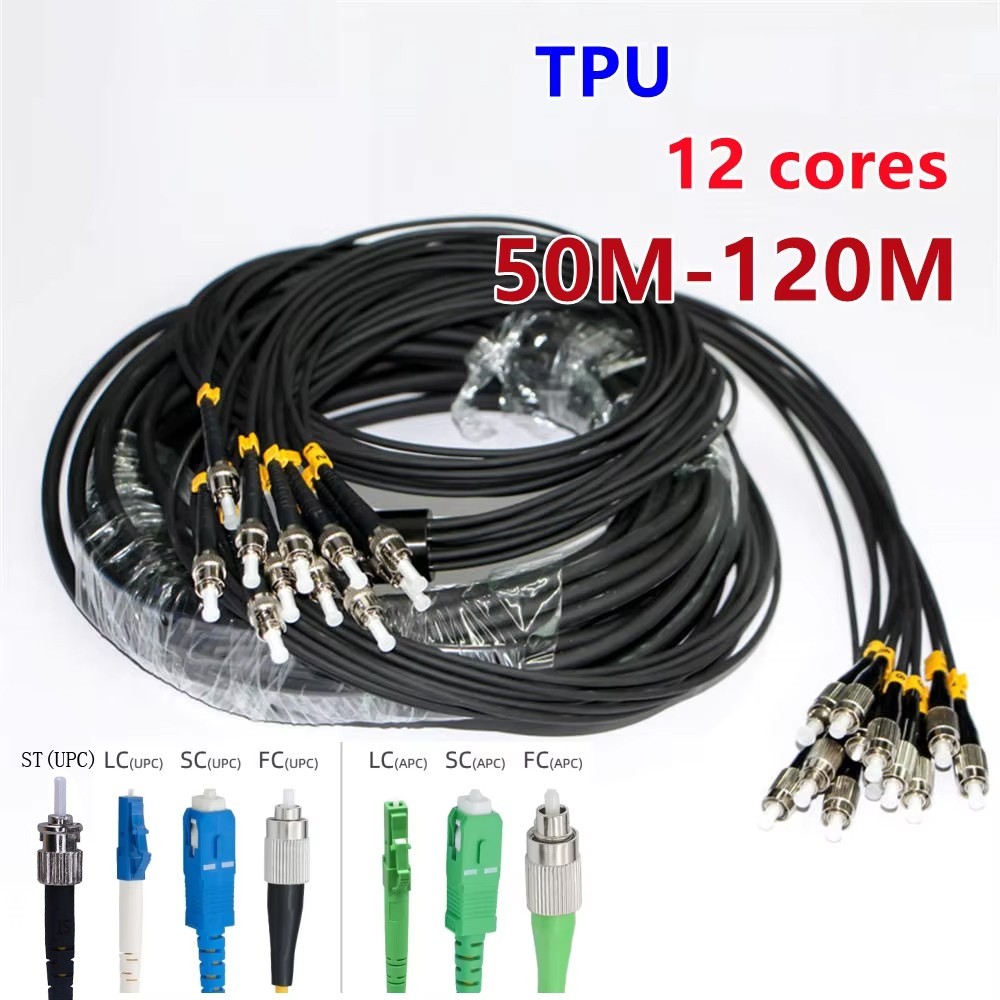 Outdoor 12 cores 50m-120m armored SC FC ST LC UPC APC SM TPU Waterproof Jumper