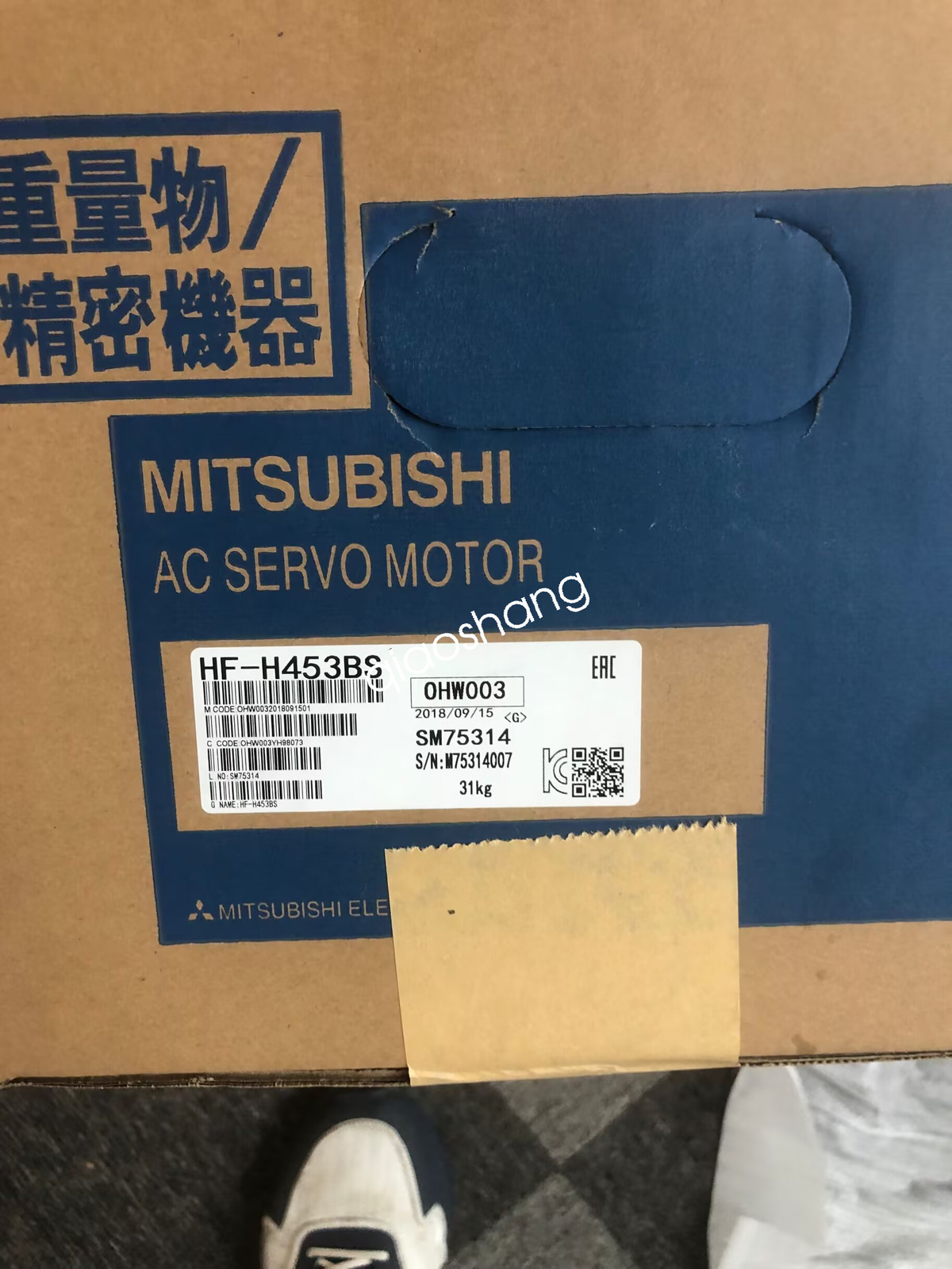 Mitsubishi servo motor HF-H453BS new Via FedEx or DHL