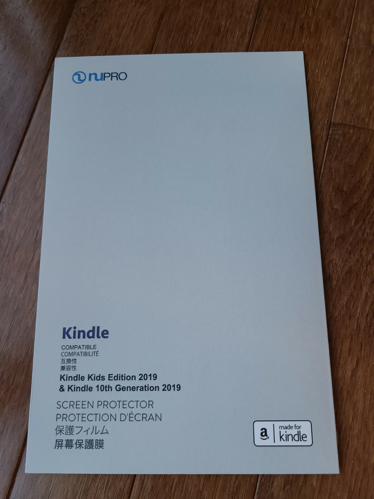 NuPro Anti-Glare Screen Protector for Kindle 10th Generation & Kids 2019 2-Pack