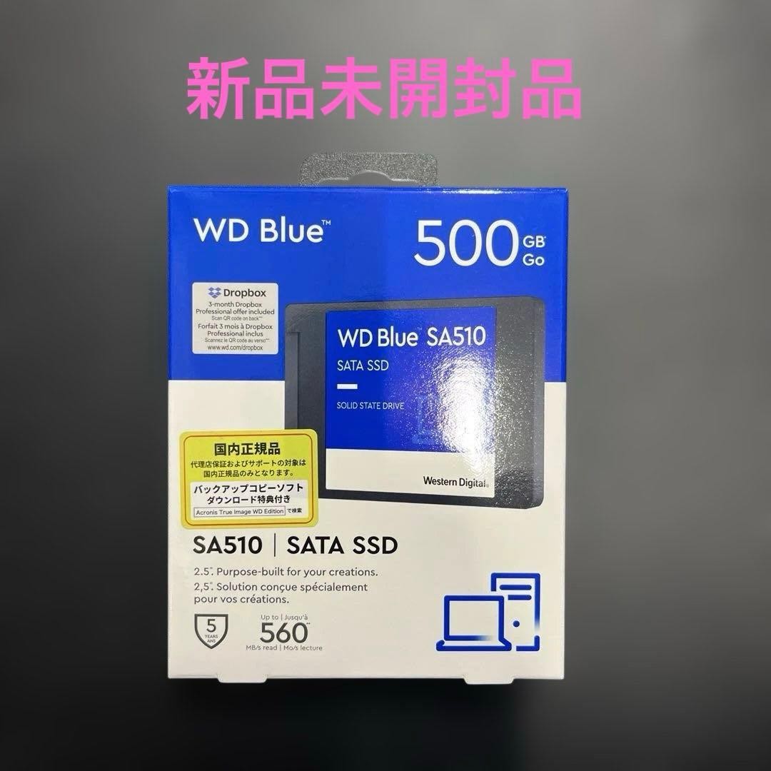 WD Blue 500GB SATA SSD 2.5 Inch Internal SA510 WDS500G3B0A Unopened