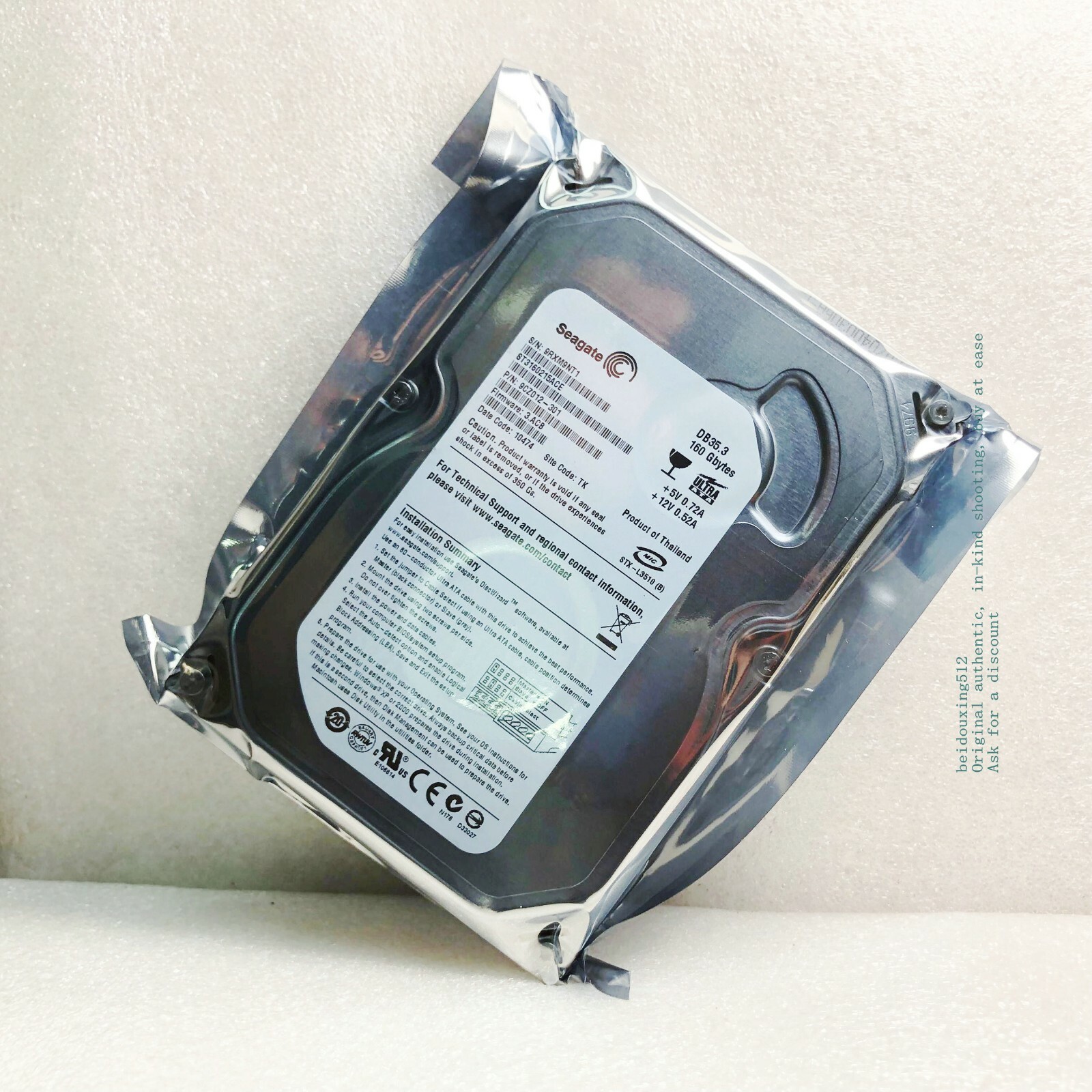 Seagate 160GB 3.5"  ST3160215A 7200RPM  IDE Desktop Hard Drive