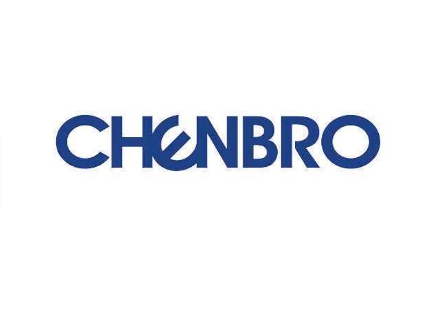 CHENBRO SK41101H01*10879 5.25" to 3.5" Drive Bay Conversion Kit Black