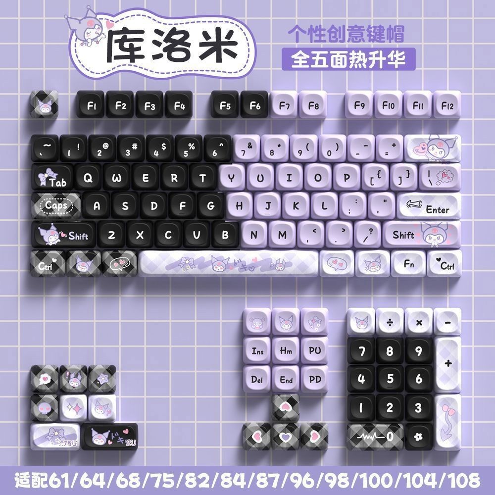 Cartoon Kuromi PBT MOA Keycaps Key capFor Mechanical Keyboard 112 Keys My Melody