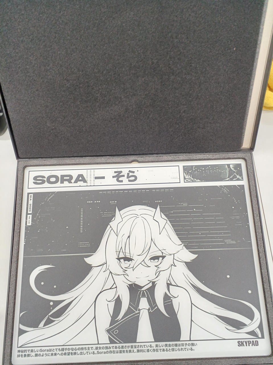 SKYPAD 3.0 XL Shiny SORA Limited Edition Gaming Glass Mouse Pad Used Japan
