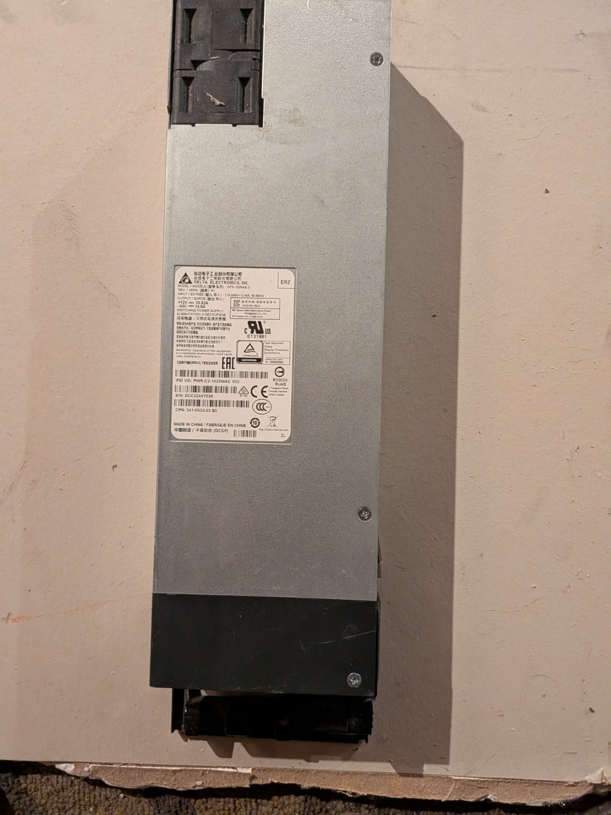 CISCO DPS-1025AB A 1025 WATT AC POWER SUPPLY FOR CISCO 